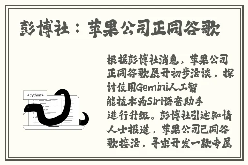 欧美精产国品一二三产品特点