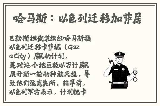 成品禁用视频app大全ios